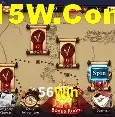 Recursos de Bônus 56Win