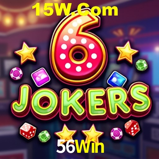 Interface do App 56Win