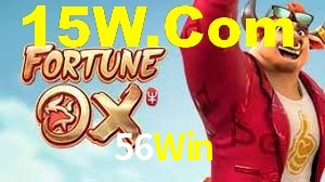 Premium Interface 56Win